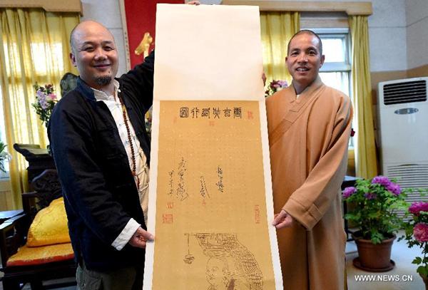 Wei on Friday presented woodblock copies of Diamond Sutra and Journey to the West as gifts to Baima Temple or White Horse Temple, which is the first Buddhist temple in China and considered 'the cradle of Chinese Buddhism' by most believers.