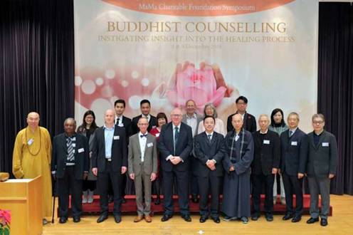 Speakers at the symposium. From HKU CBS