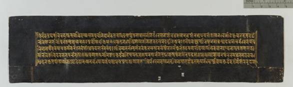 Sanskrit-Manuscripts
