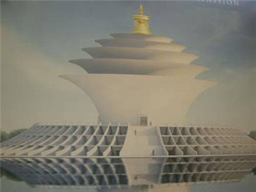 Description: Bishwa Shanti Stupa  to be constructed in Lumbini