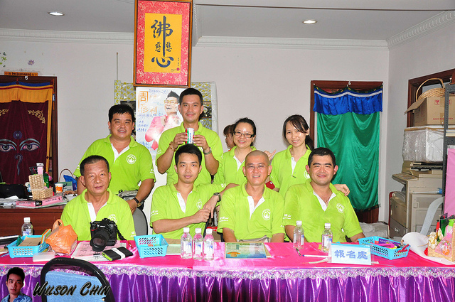 Sarawak Team