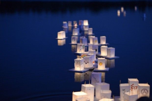 Lanterns set afloat on Holmes Lake
