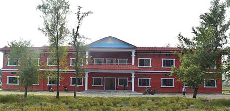 Lumbini Buddhist University. File Photo