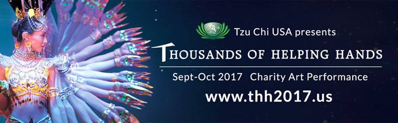 THH2017-Thousands of Helping Hands
