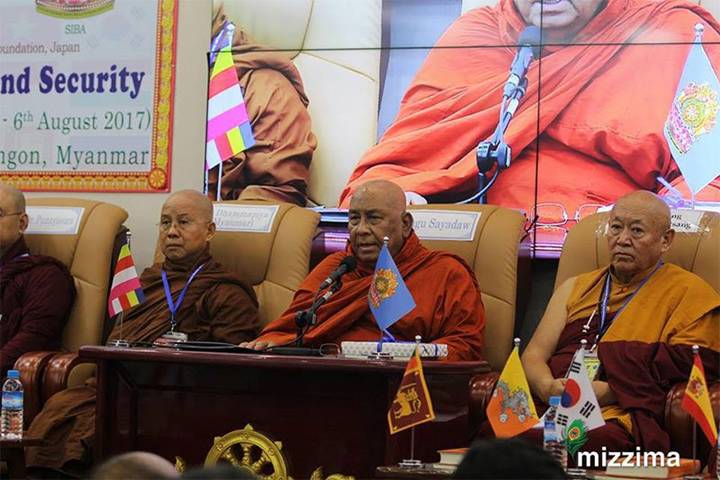 http://www.mizzima.com/sites/default/files/photo/2017/08/Interfaith-Dialogue-for-Peace-Harmony-and-Security-of-the-world-held-in-Yangon.jpg