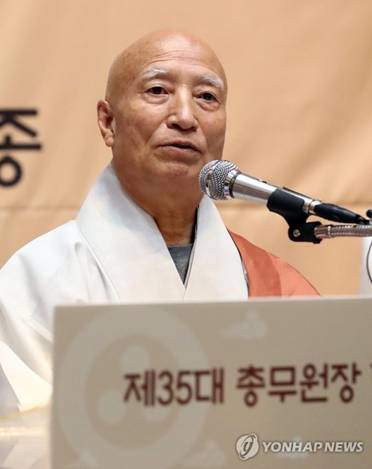 A file photo of Ven. Seoljeong, who was elected the 35th head of the Jogye Order, South Korea's largest Buddhist group. (Yonhap)