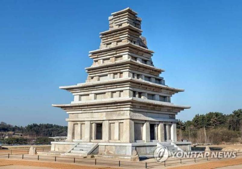 The restored stone pagoda at the Mireuksa temple complex in South Koreaâ??s North Jeolla Province was officially unveiled on Tuesday, 30 April. From yna.co.kr