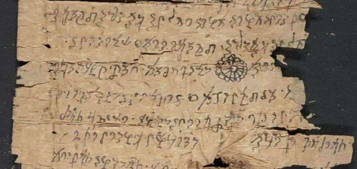 Portion of one of the Gandhari texts. From loc.gov