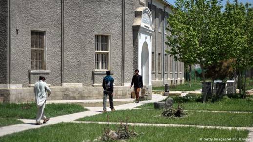 Description: National Museum of Afghanistan in Kabul (Getty Images/AFP/B. Ismoyo)