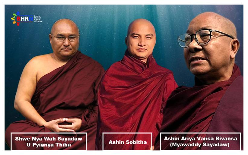 https://www.bhrn.org.uk/en/images/photos/Monks.jpg
