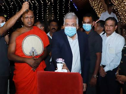 President Ranil Wickremesinghe inaugurates Vesak Festival. (Photo Credit - Twitter : India in Sri Lanka)