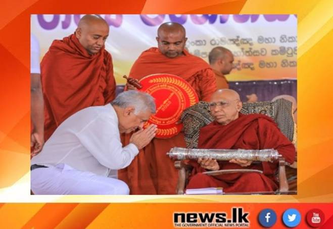President Promotes Global Reach of Theravada Buddhism at 73rd National Upasampada Maha Vinaya Karma Ceremony